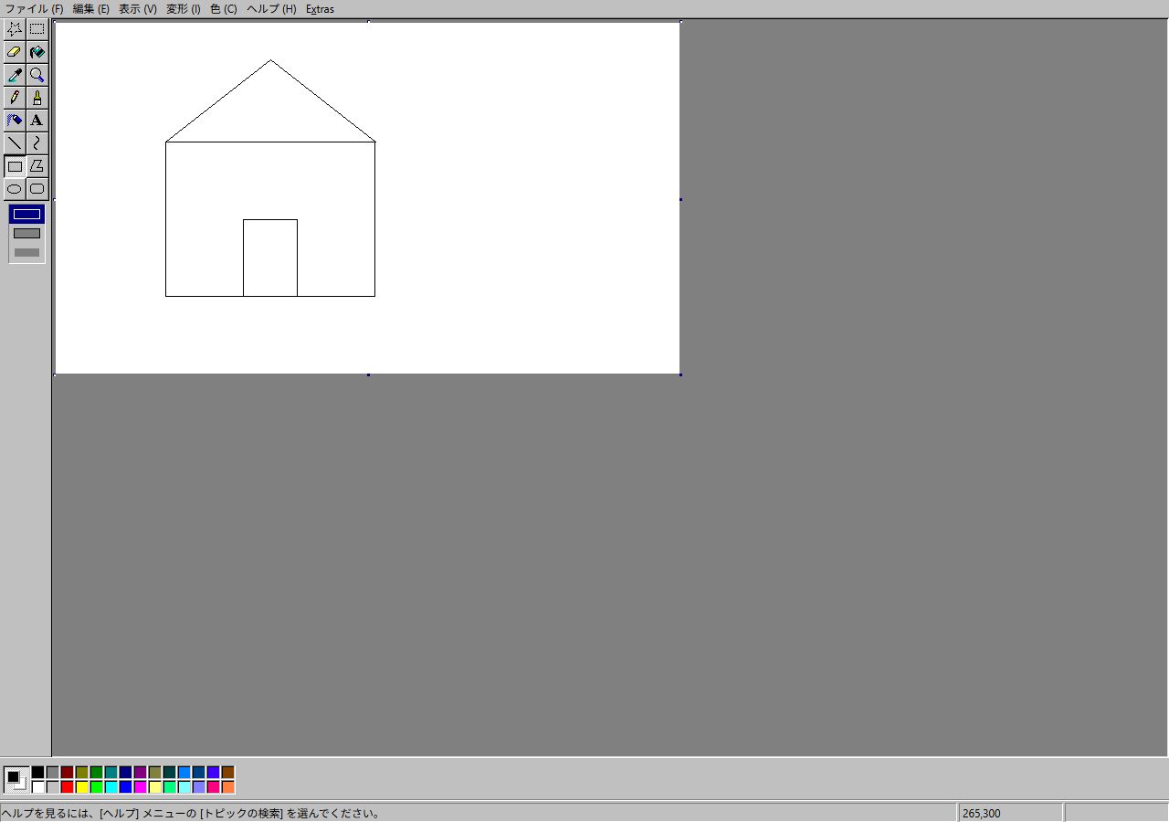 JS Paintで四角形と直線を使い、家を描いたPCの実画面