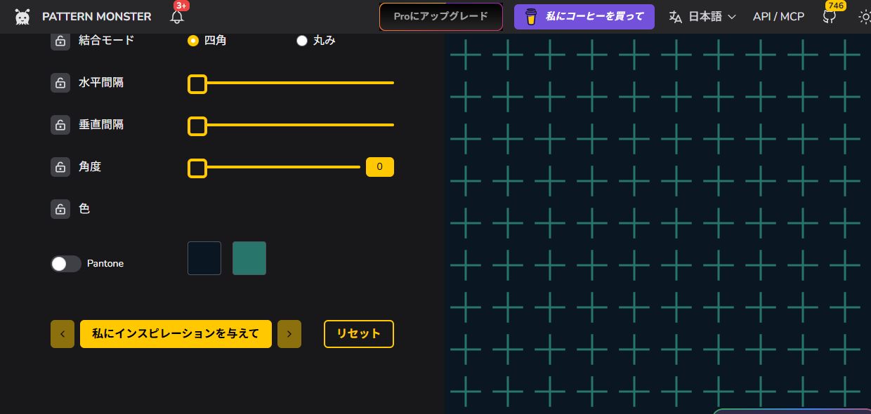 Pattern Monsterの色設定と、濃紺に緑のプラスを並べた実際のプレビュー